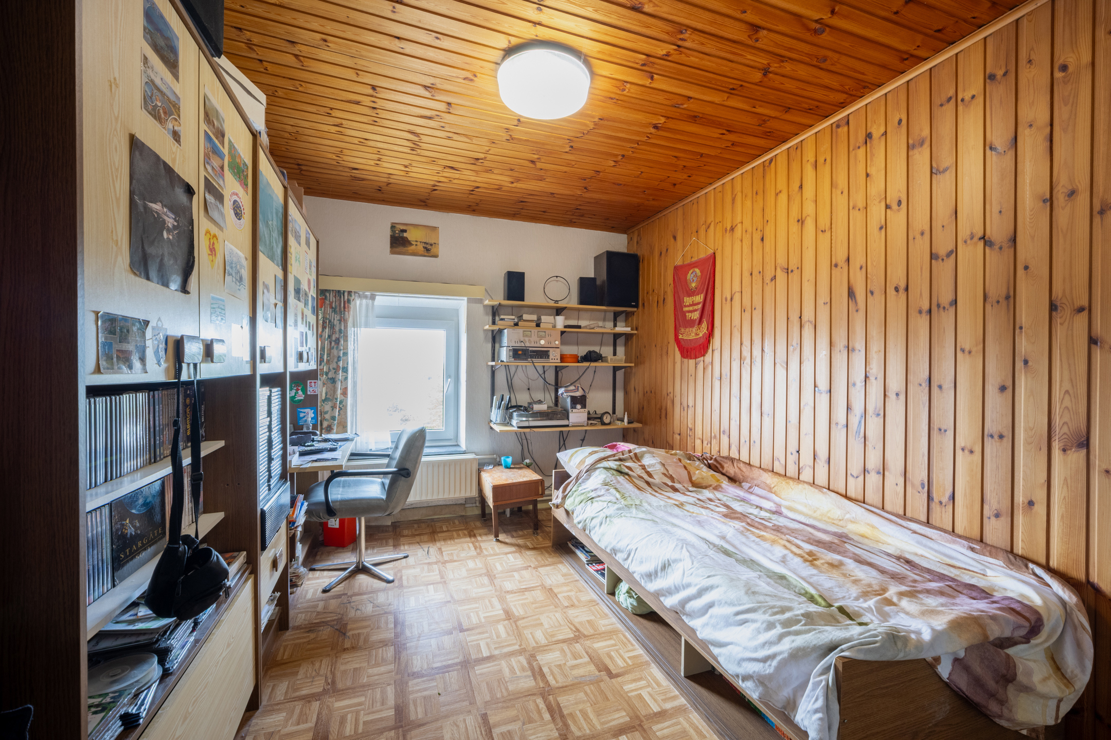 Photo du bien Charmante maison 3 façades avec jardin